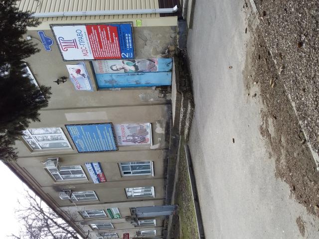 Лот 4033319